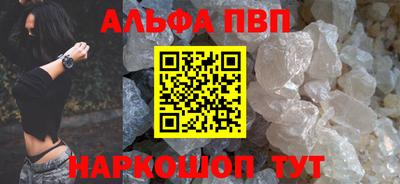 MDMA Premium VHQ Ирбит